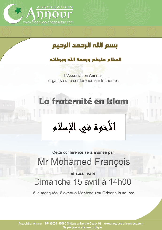 Conférence - La fraternité en Islam