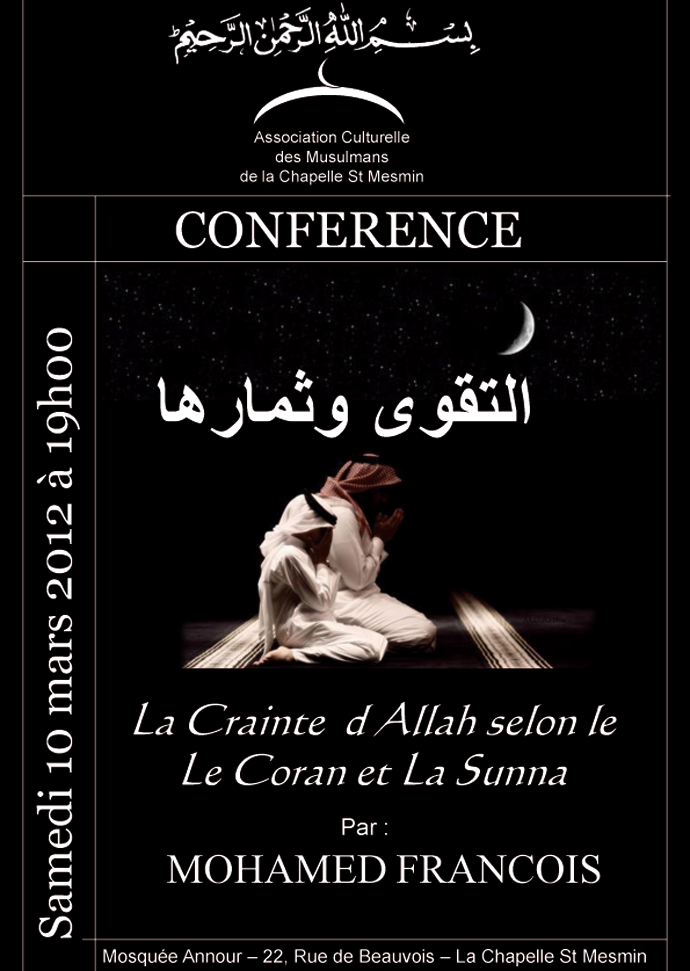 Conférence -La Taqwa selon le Coran et la Sunna