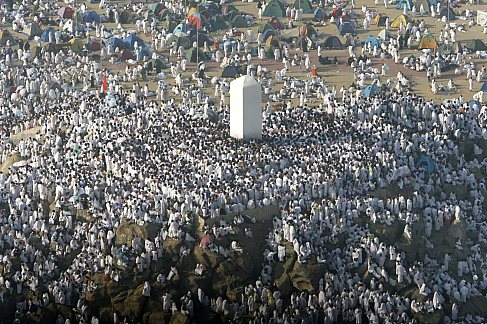 Les mérites du Jour de ‘Arafat