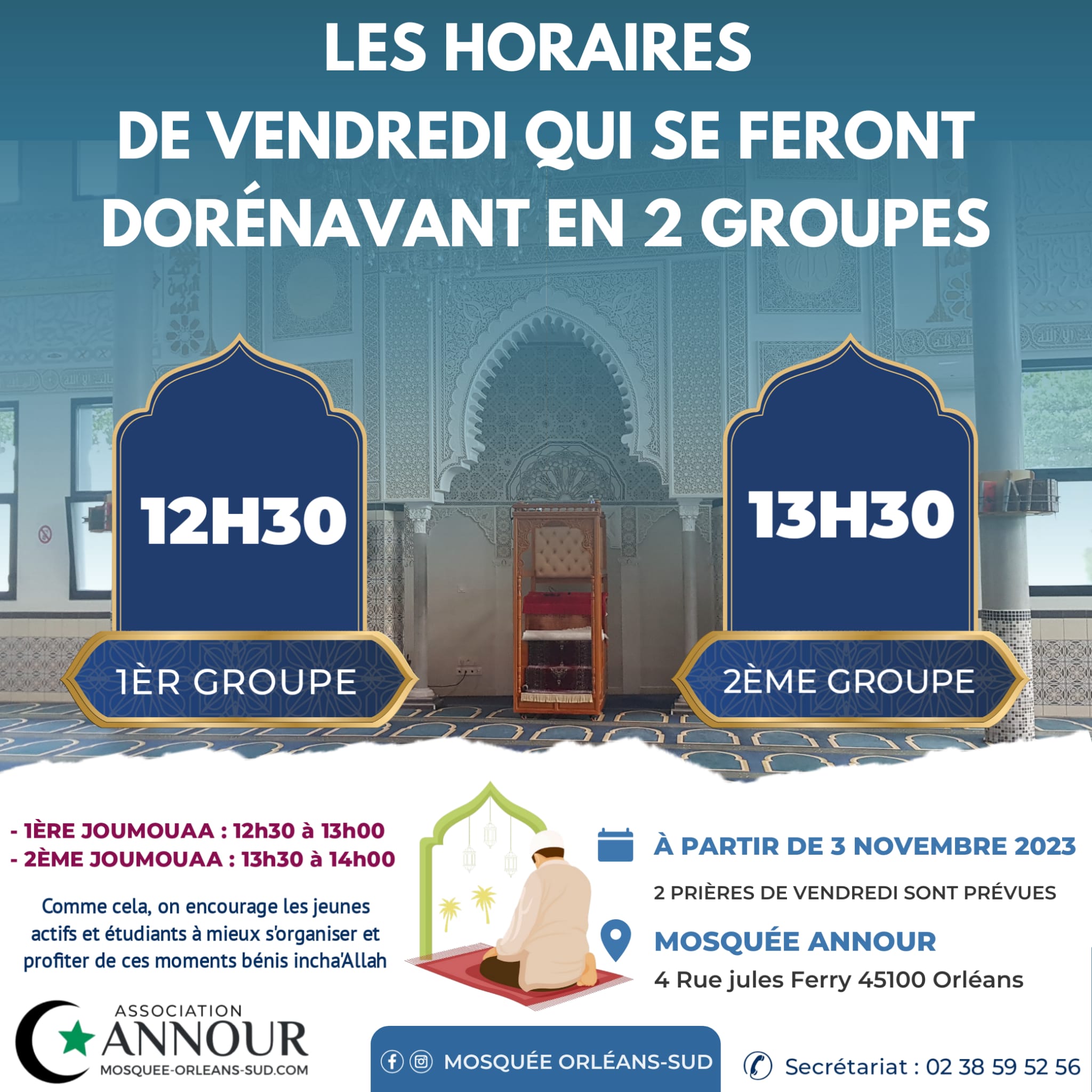 Prière du Vendredi en deux groupe - heure d'hiver