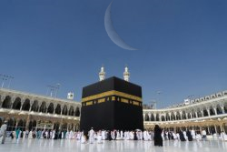 L’Aïd El-Adha aura lieu le Lundi 12 Septembre 2016