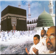 Pour que notre pèlerinage soit un hajj Mabrour