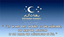 Le jeûne du mois de Ramadan - Hadiths