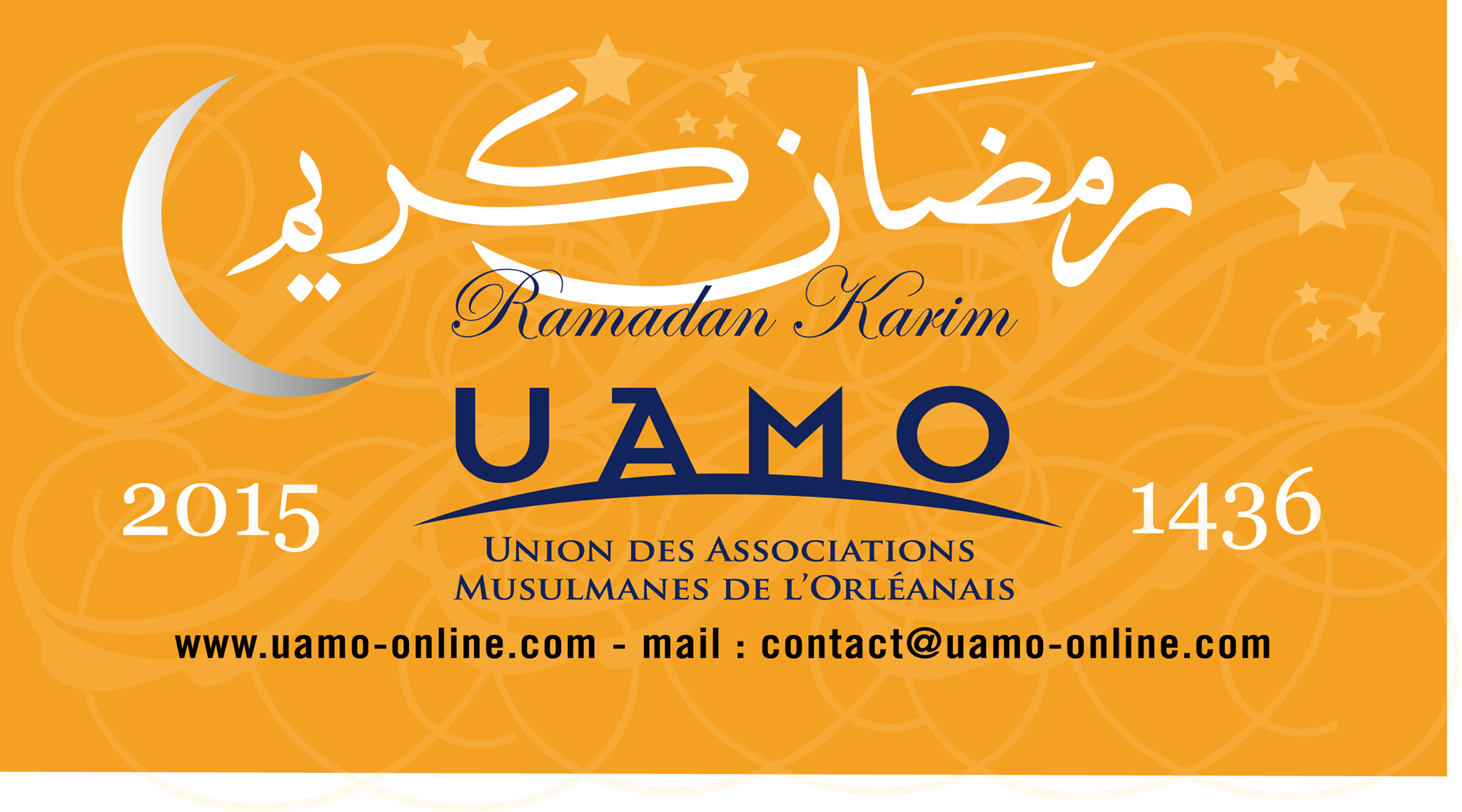 RAMADAN 1436 – 2015