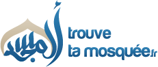 La mosquée d’Orléans La Source: une soirée caritative réussie