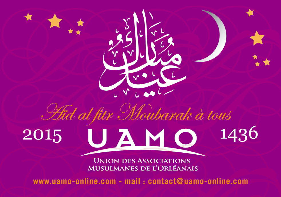 Aïd El Fitr 1436/2015