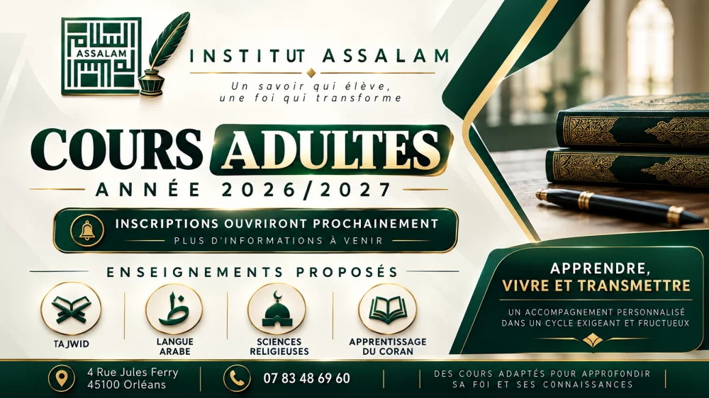 Cours Adultes 2026/2027 – Institut Assalam