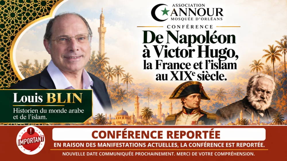 Conférence Reportée